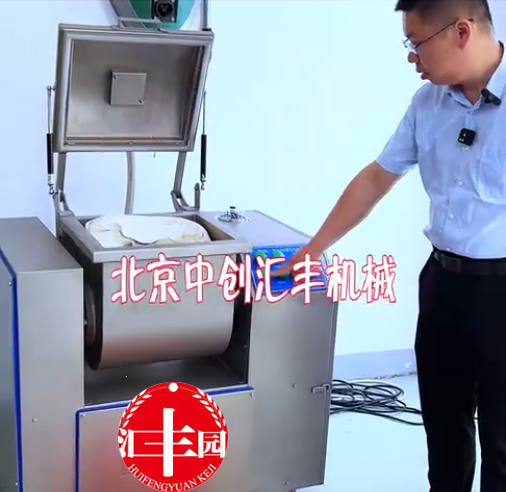 真空和面機價格貴，為什么用戶還都選擇它？