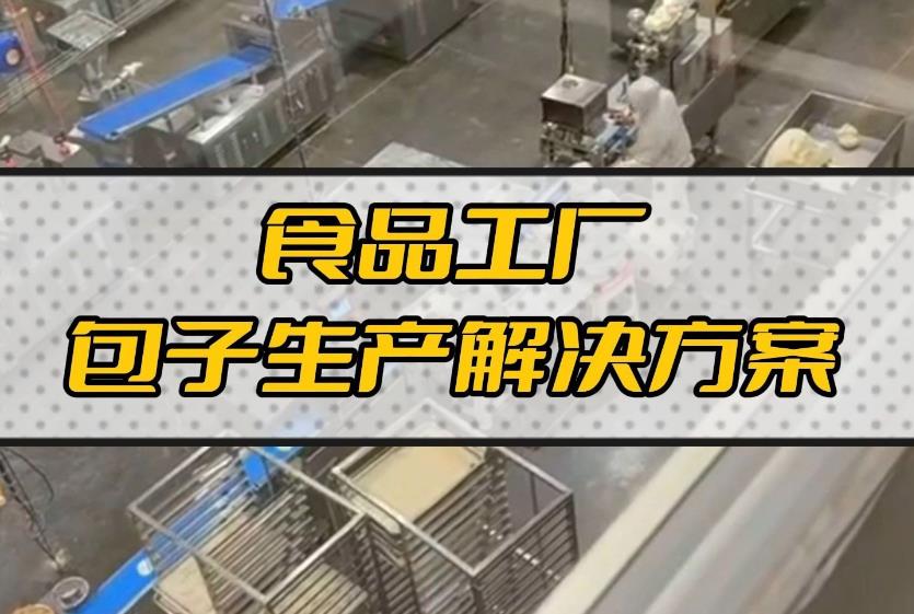 機(jī)器人來了！機(jī)械取代人工，未來已來