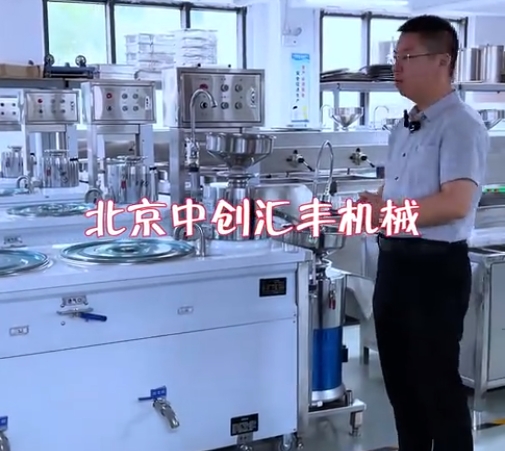 新手如何選擇豆腐機，同樣的型號，同樣的外觀，有什么區別，重點看細節？